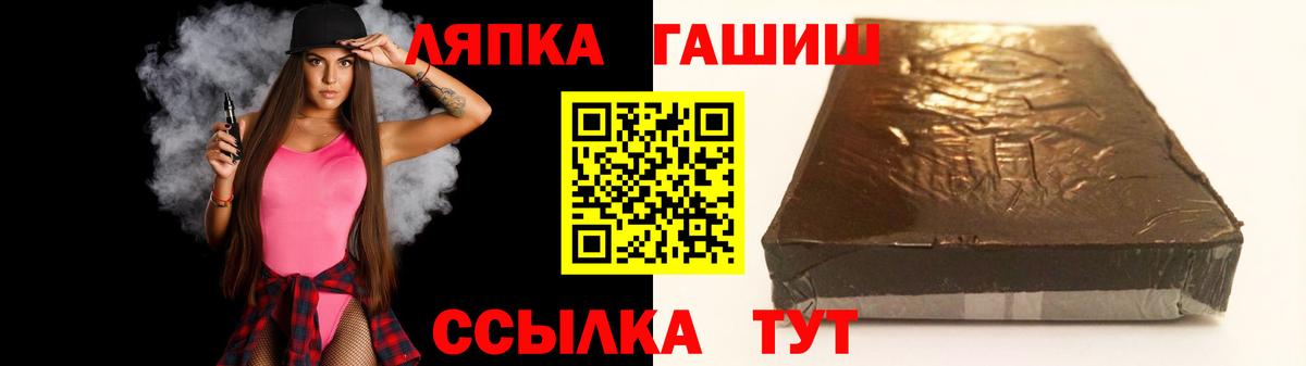 Бутират Касимов