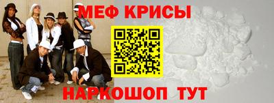 стафф Кулебаки