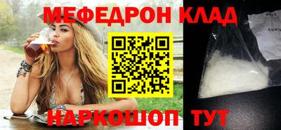 каннабис Кунгур