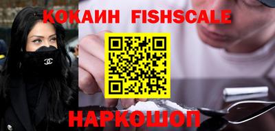 метадон Краснокаменск