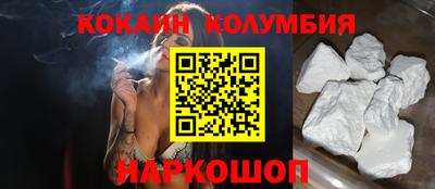каннабис Кумертау