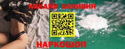 прущие грибы Красноармейск
