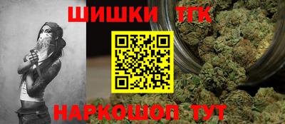 кокаин Краснознаменск