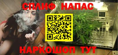 метадон Краснокаменск
