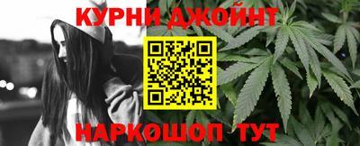 метадон Краснокаменск