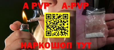 кокаин Краснознаменск