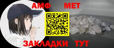 кокаин Краснознаменск