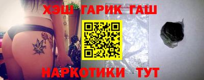 каннабис Кумертау