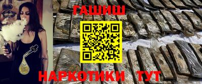 кокаин Краснознаменск