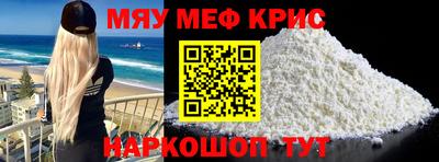 каннабис Кунгур